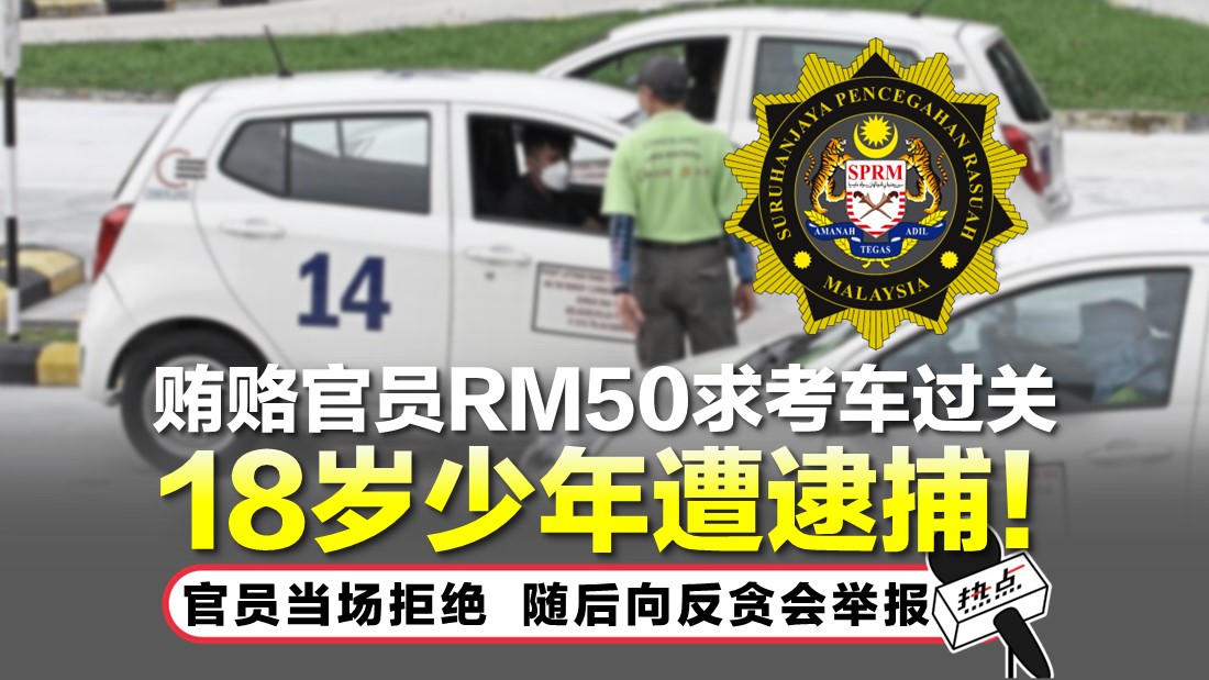 jpj-50.jpg