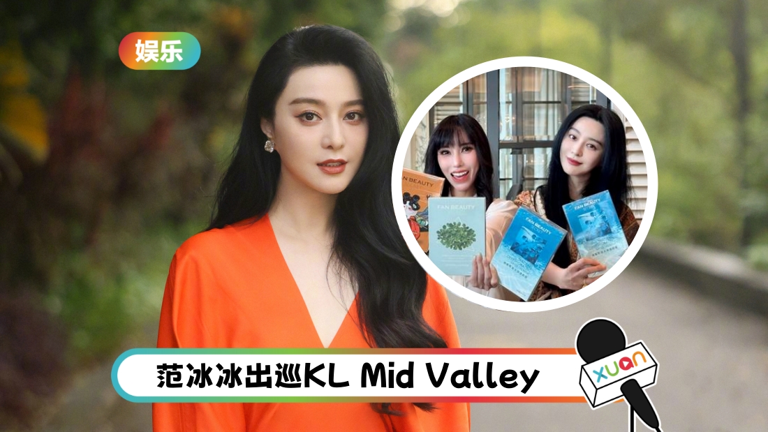 lengyein-fbb-cover.jpg