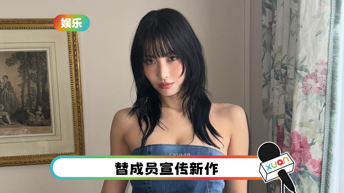 momo_1709710451_3317614185384455715_52148654650.jpg