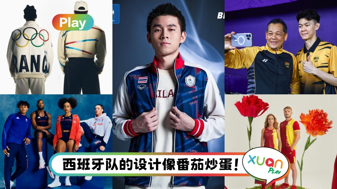 olympics-title.jpg