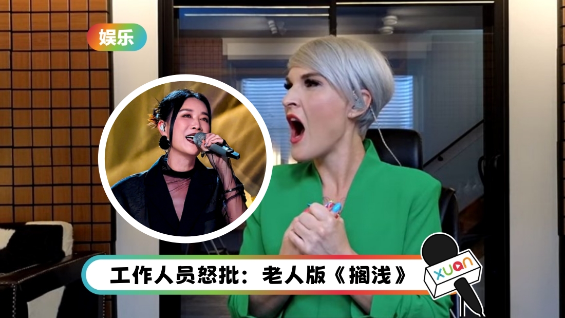 rozette-naying-cover.jpg