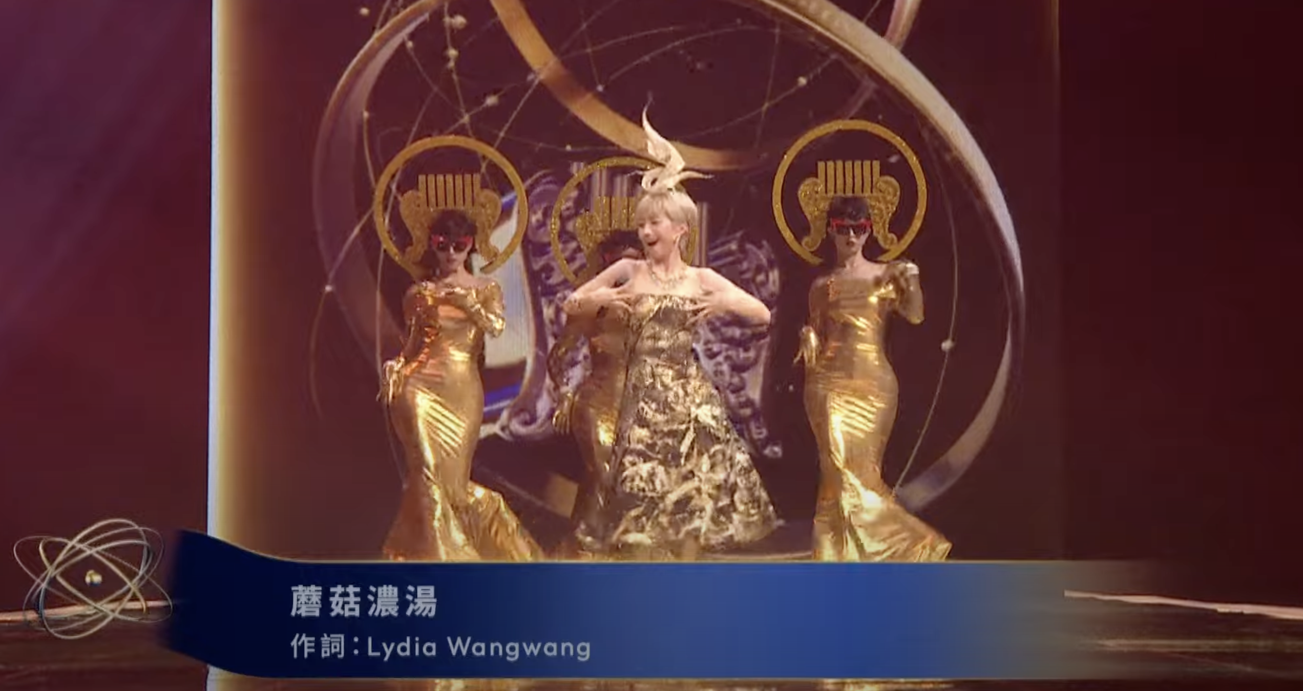 金曲奖2024颁奖典礼5大看点