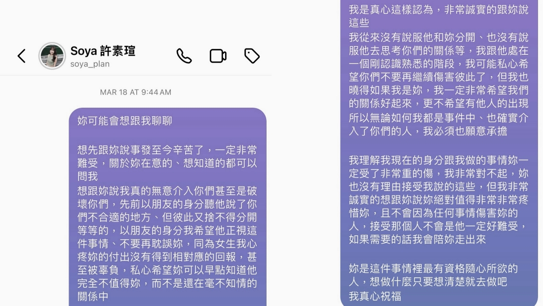 石静