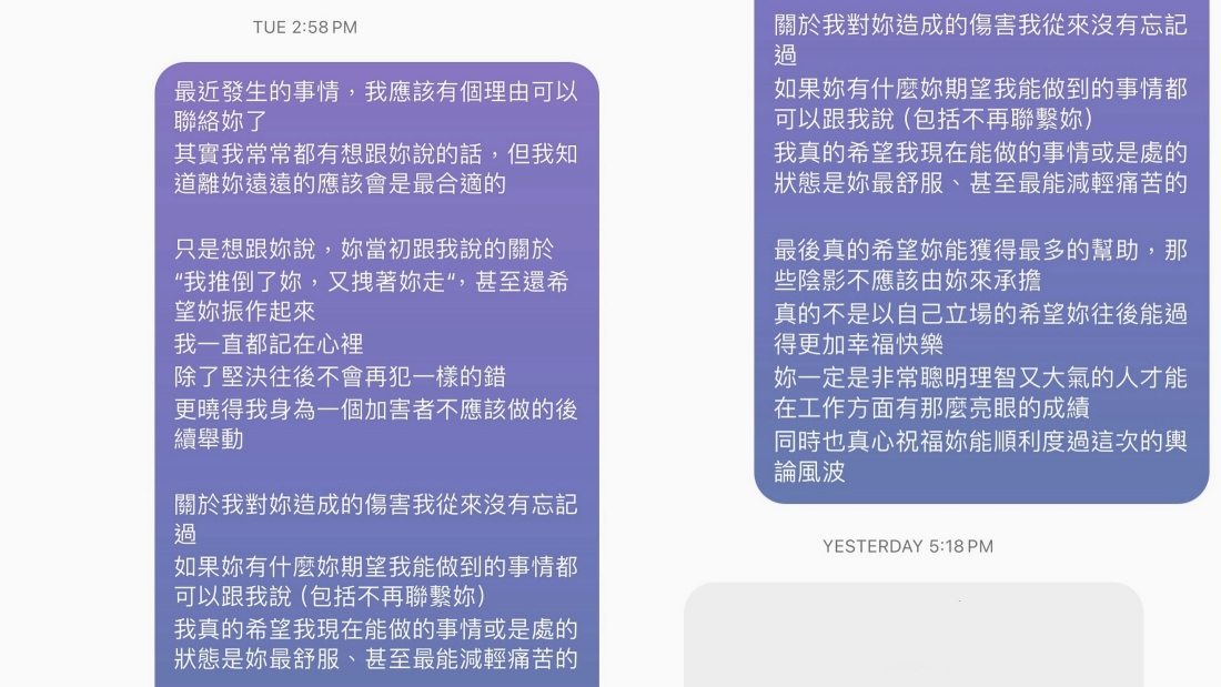 石静