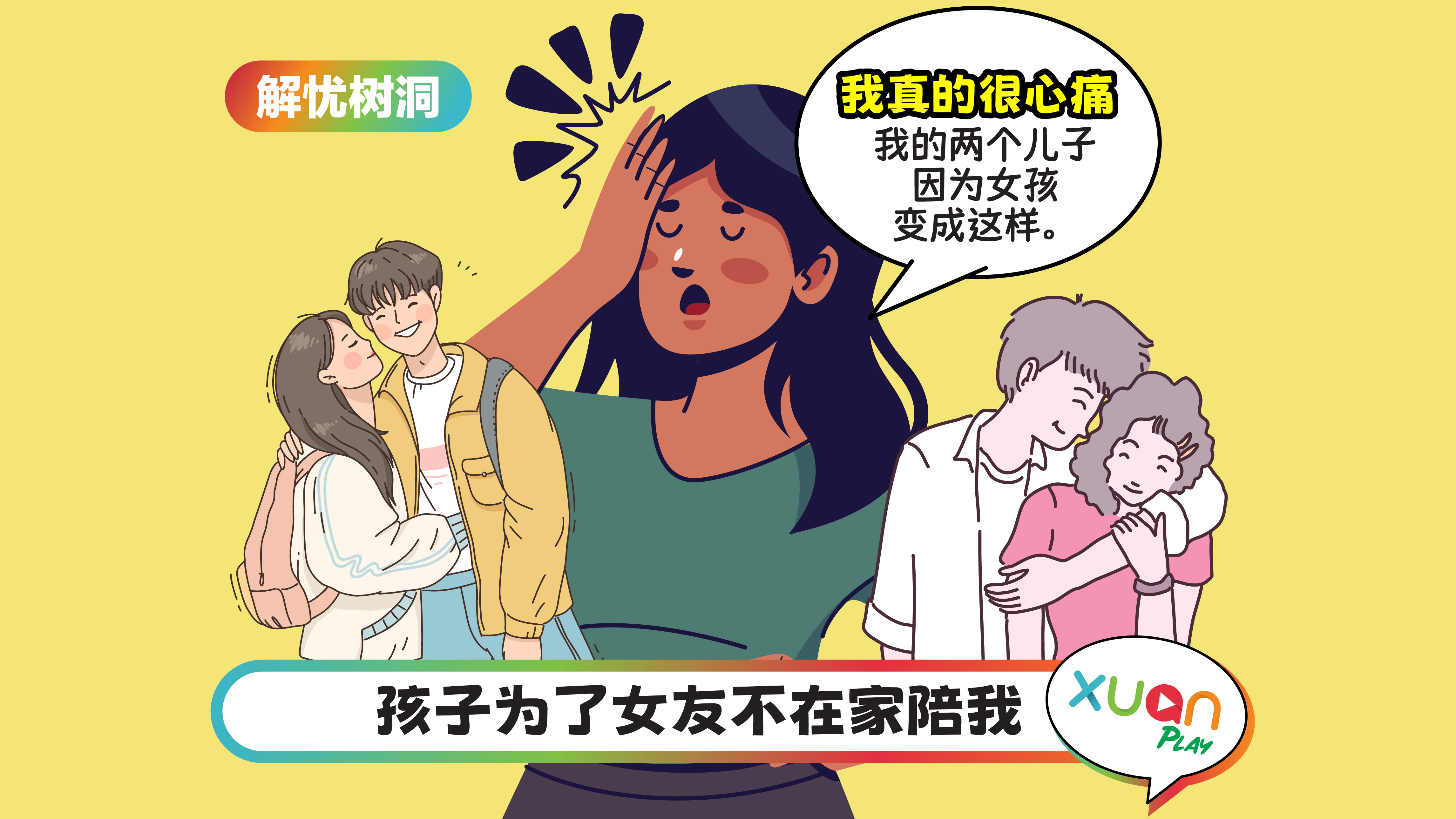 shudong_22.jpg