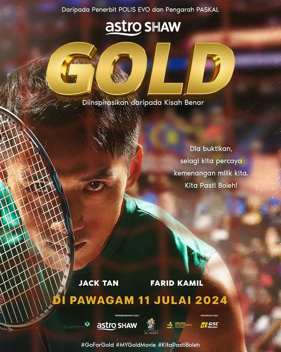 GOLD海报