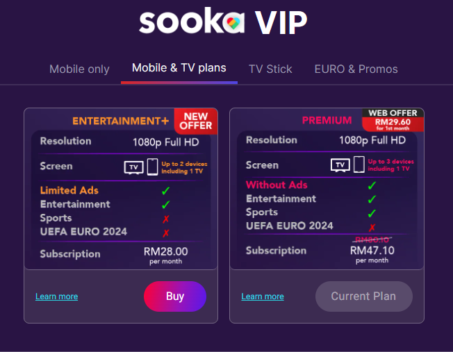sooka 价钱表