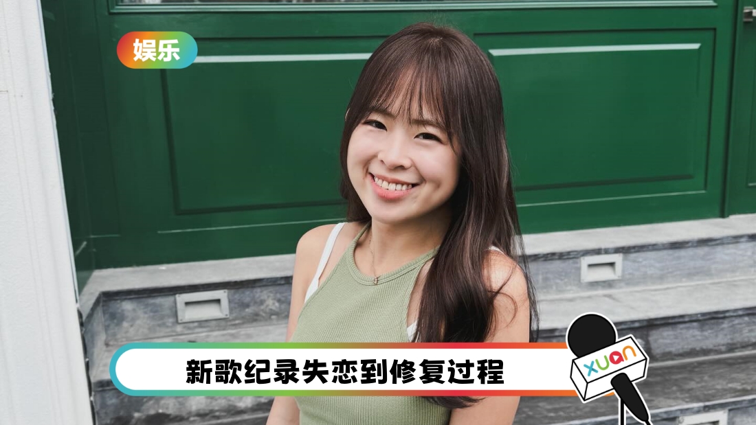 soya-song-cover.jpg