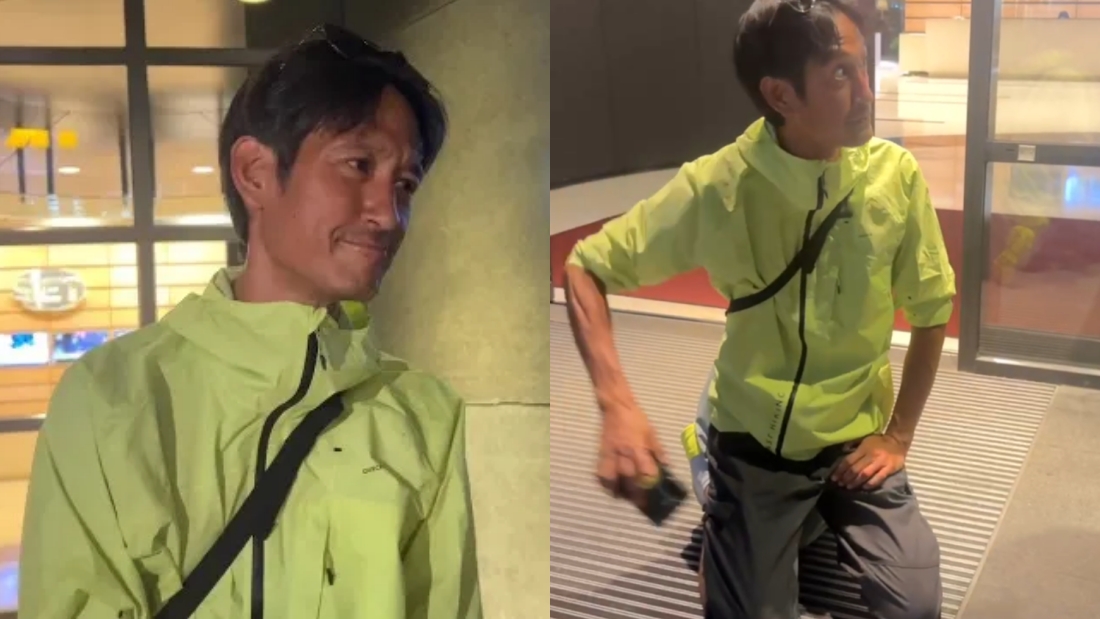 唐治平