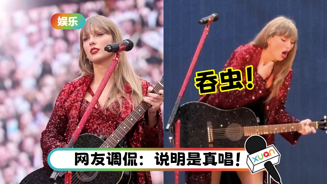taylor-title.jpg