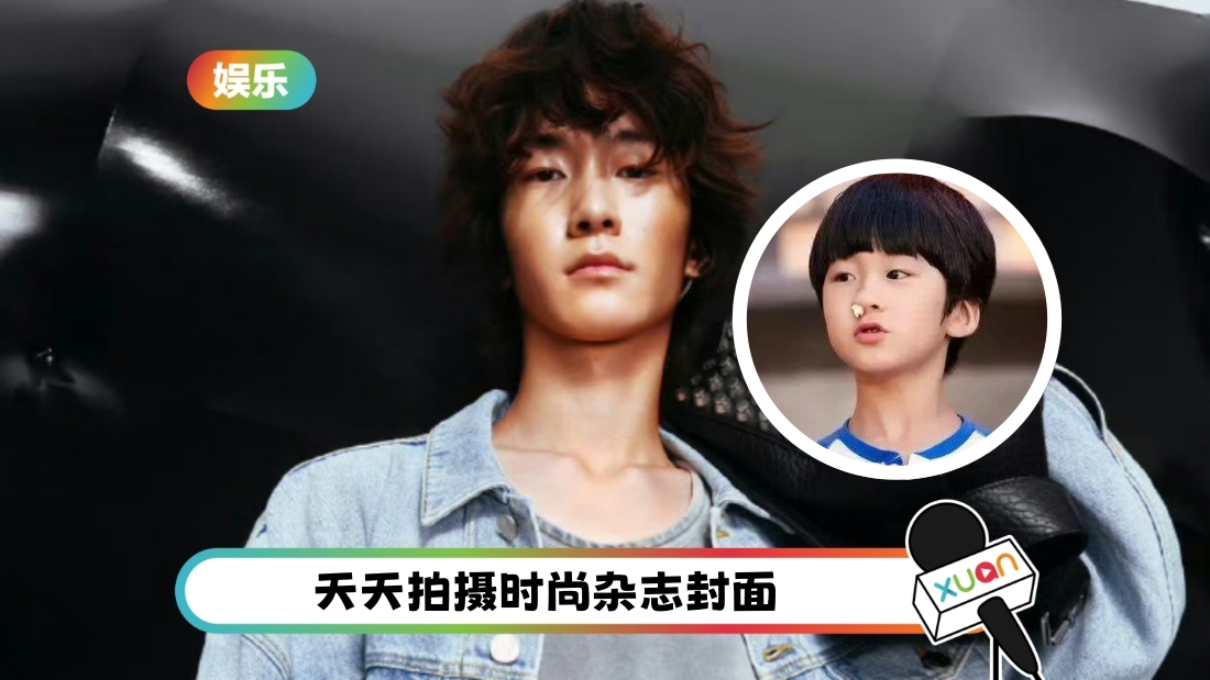tiantian-cover.jpg