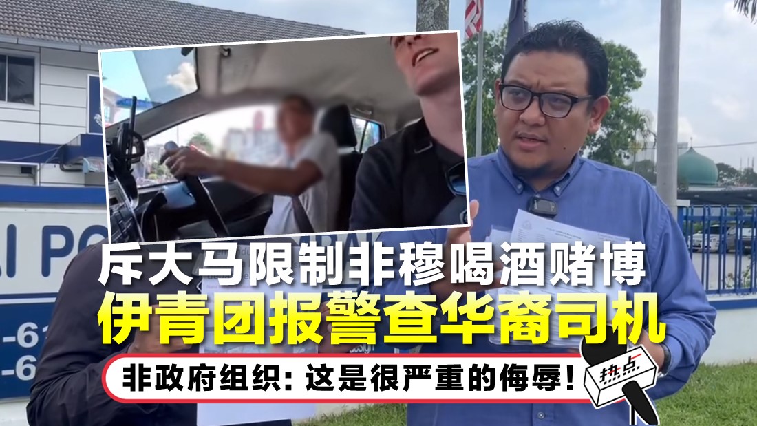 tn-grab-driver-2.jpg