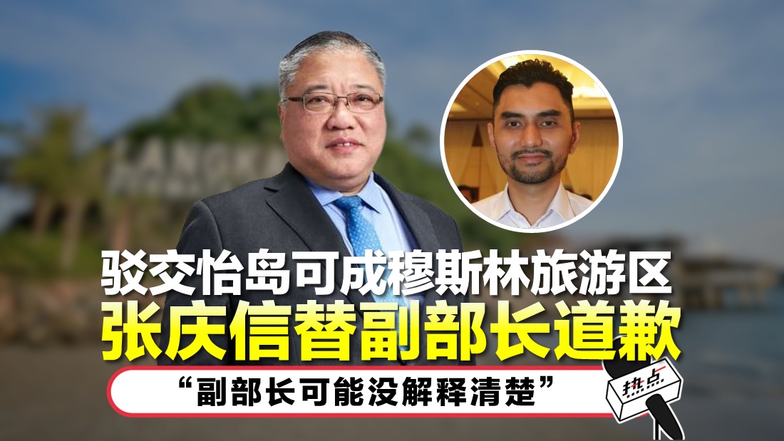 tn-tiong_3.jpg