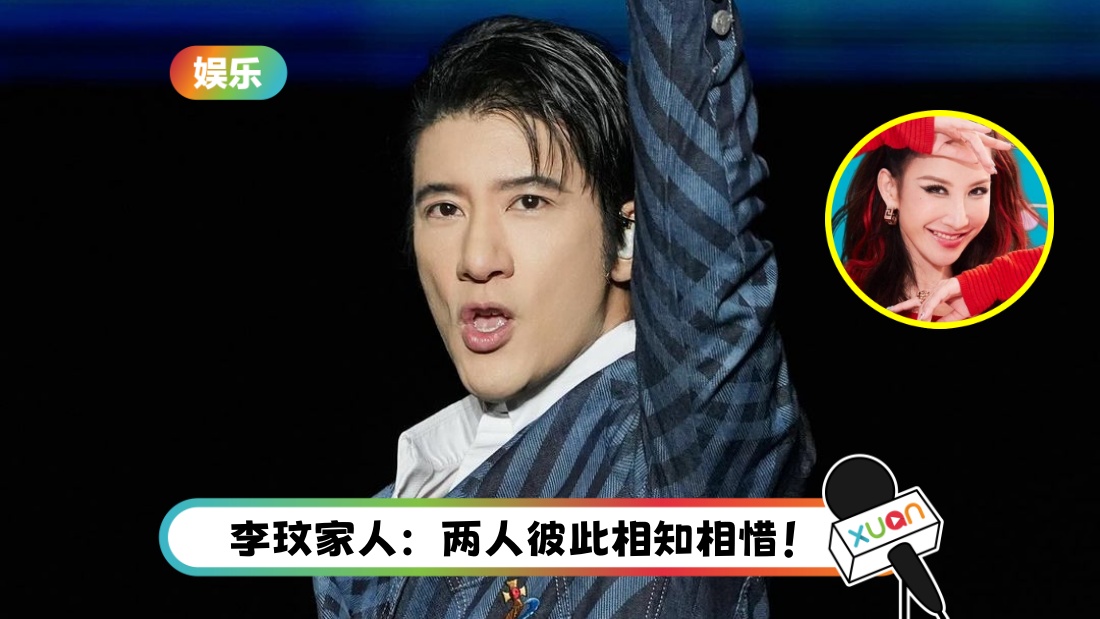 wangleehon.jpg