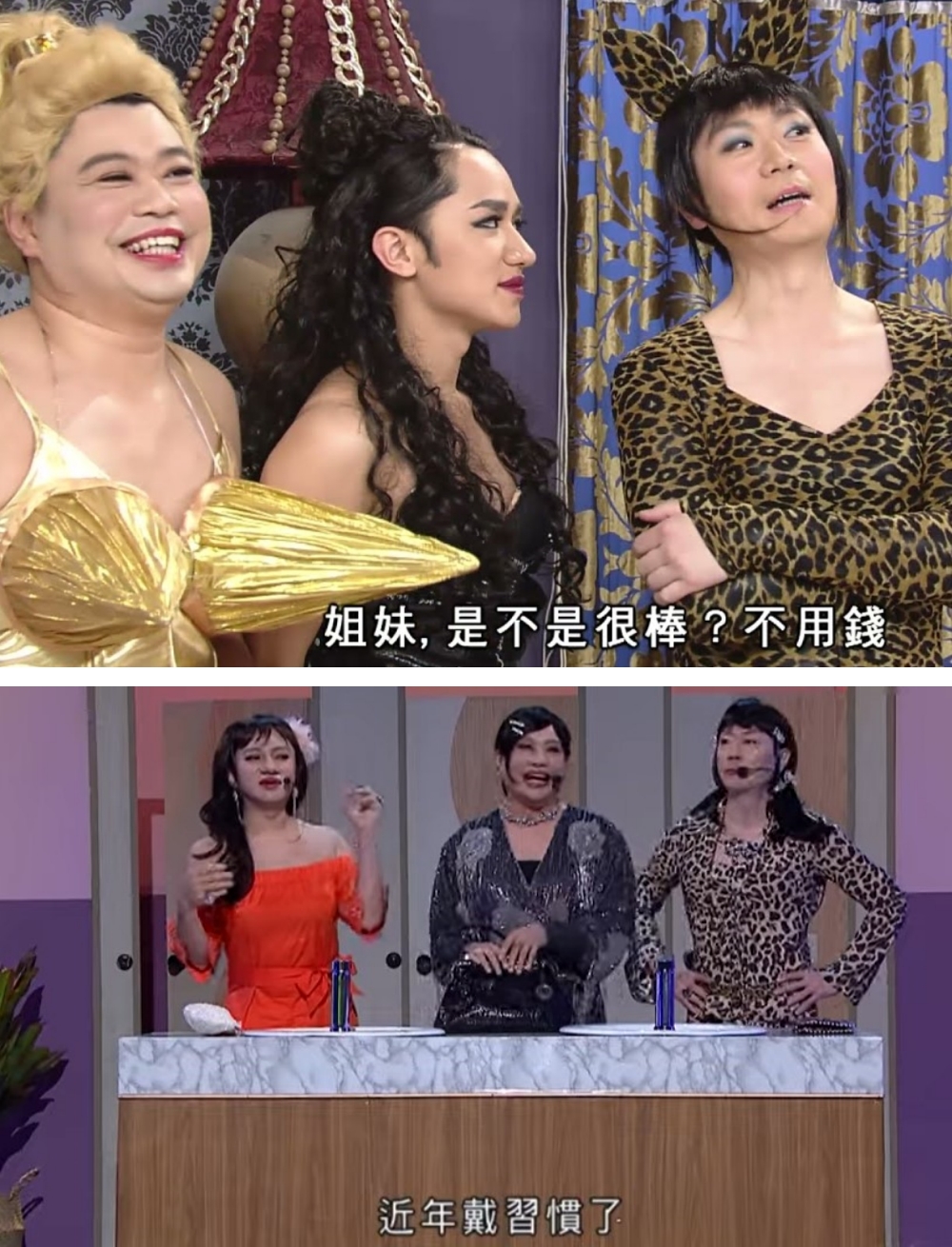 王祖蓝