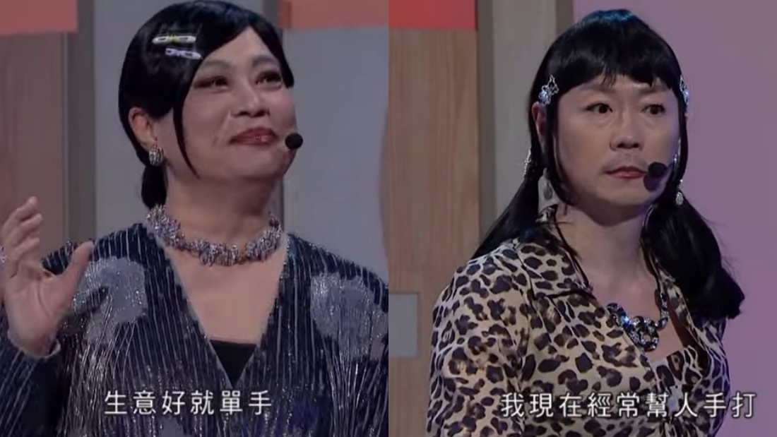 阮兆祥 李思捷