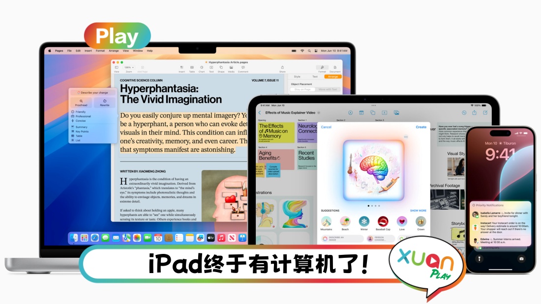 wwdc24_1.jpg