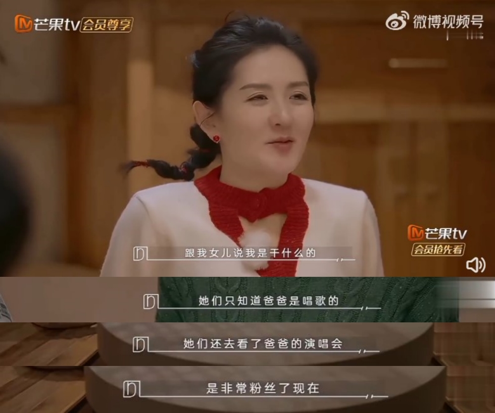 谢娜