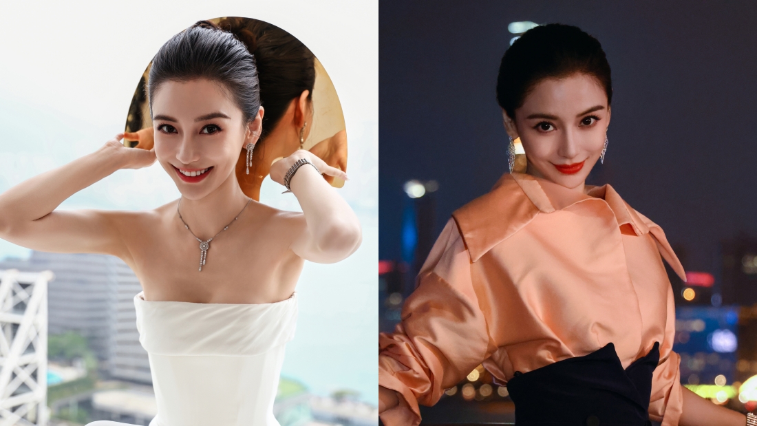 Angelababy