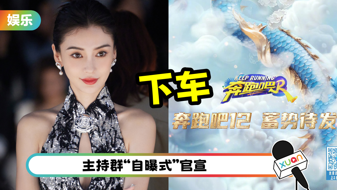 ab-xiache-cover.png
