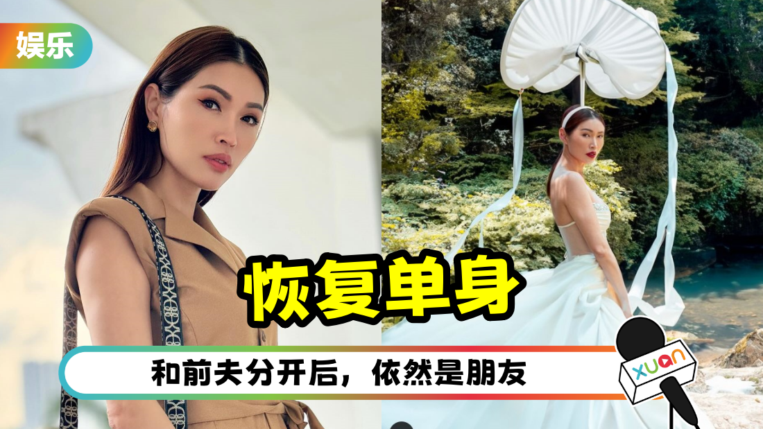 amberchia-lihun-cover.png