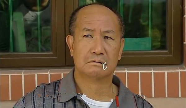 陈狄克
