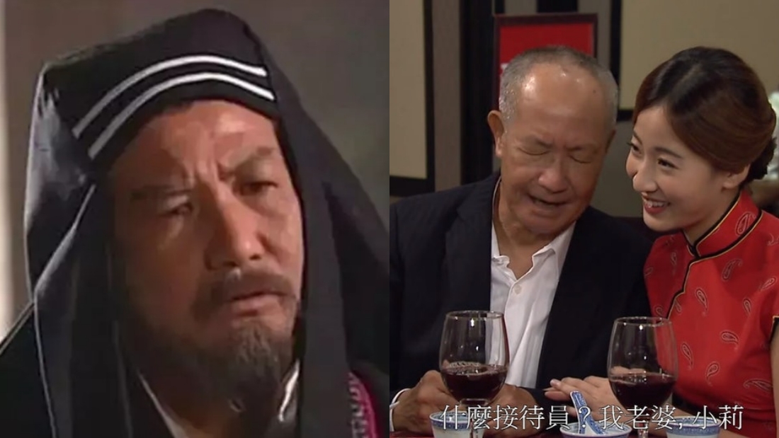 陈狄克