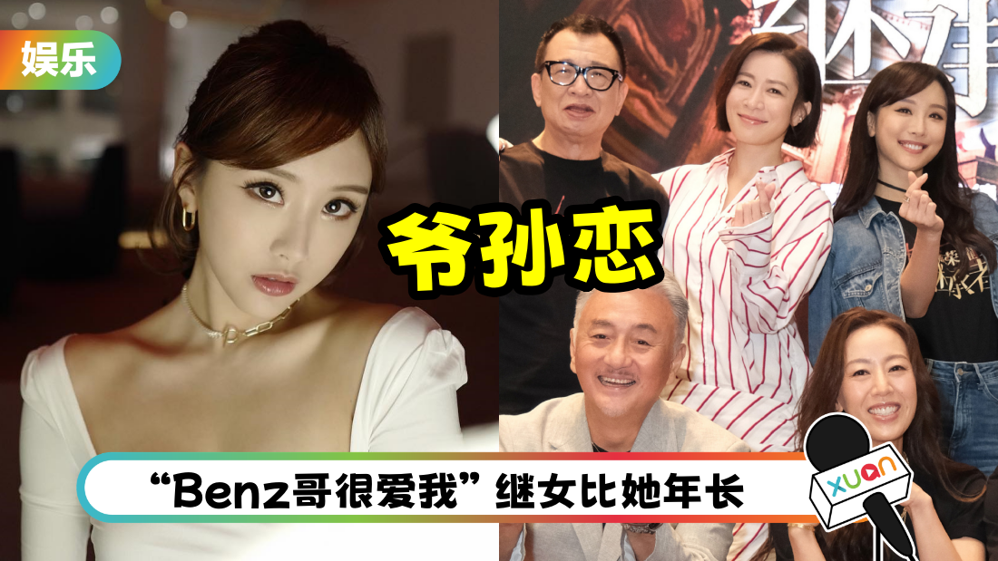 chenjing-yesunlian-cover.png