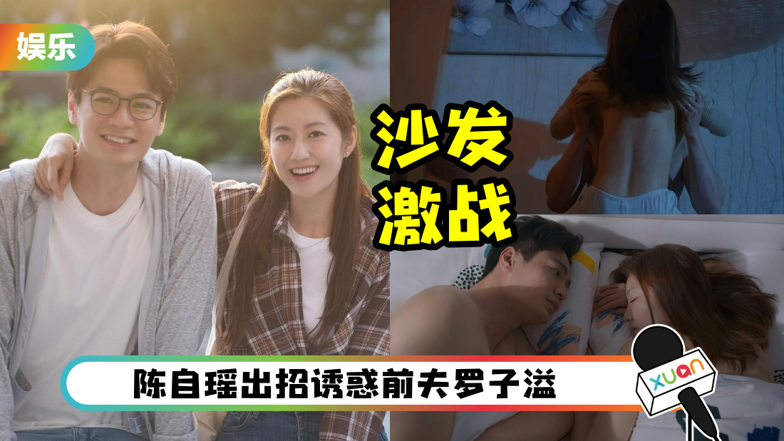 chenziyao-jizhan-cover.png