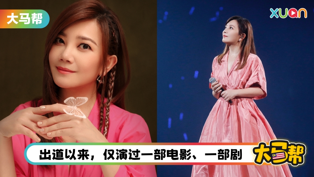 damabang-liangjingru-cover.jpg