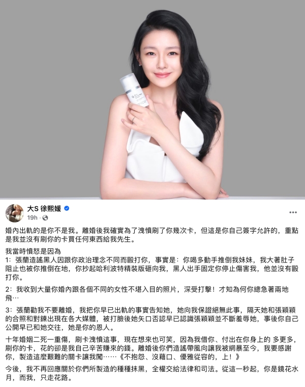 哈利波特精装版