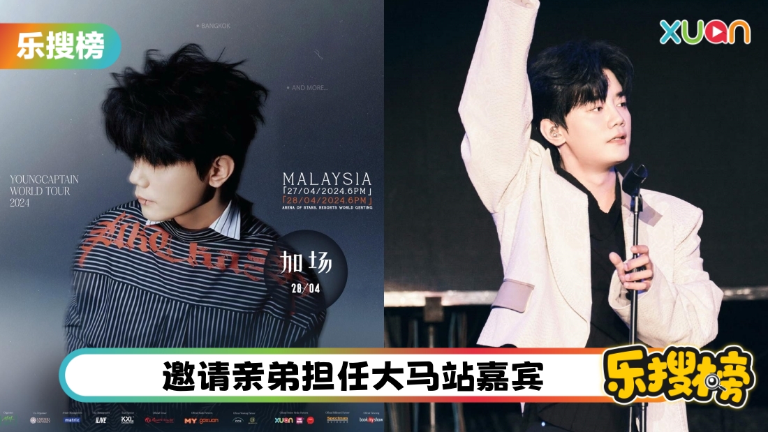 duizhang-main.jpg