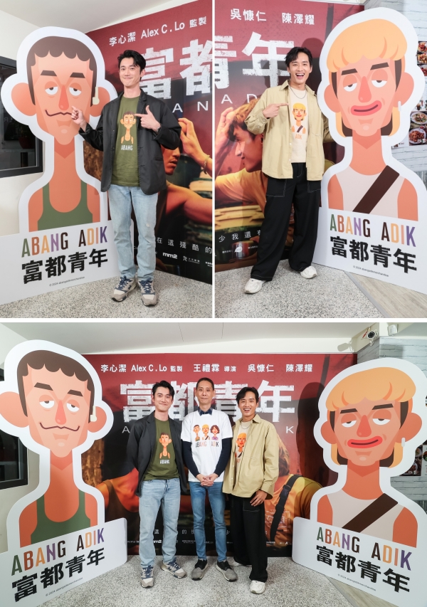 《富都青年》破亿嗑大马料理庆功!
