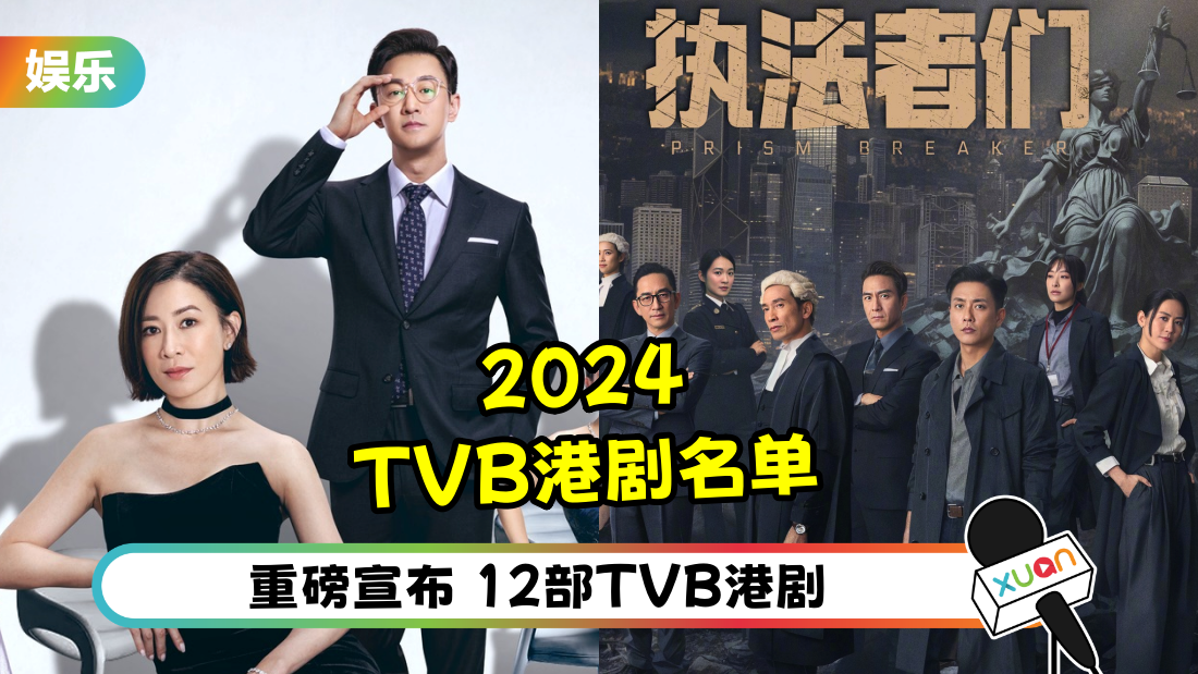 gangju-list-cover.png