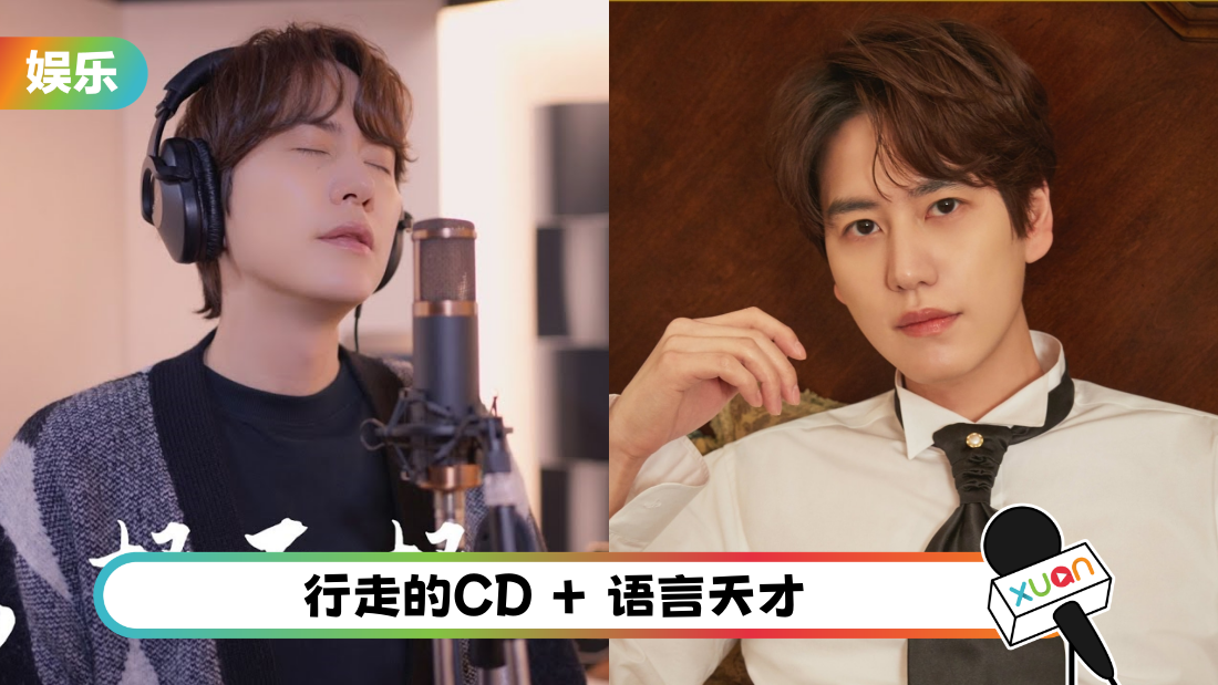 guixian-chinesesong-cover.png