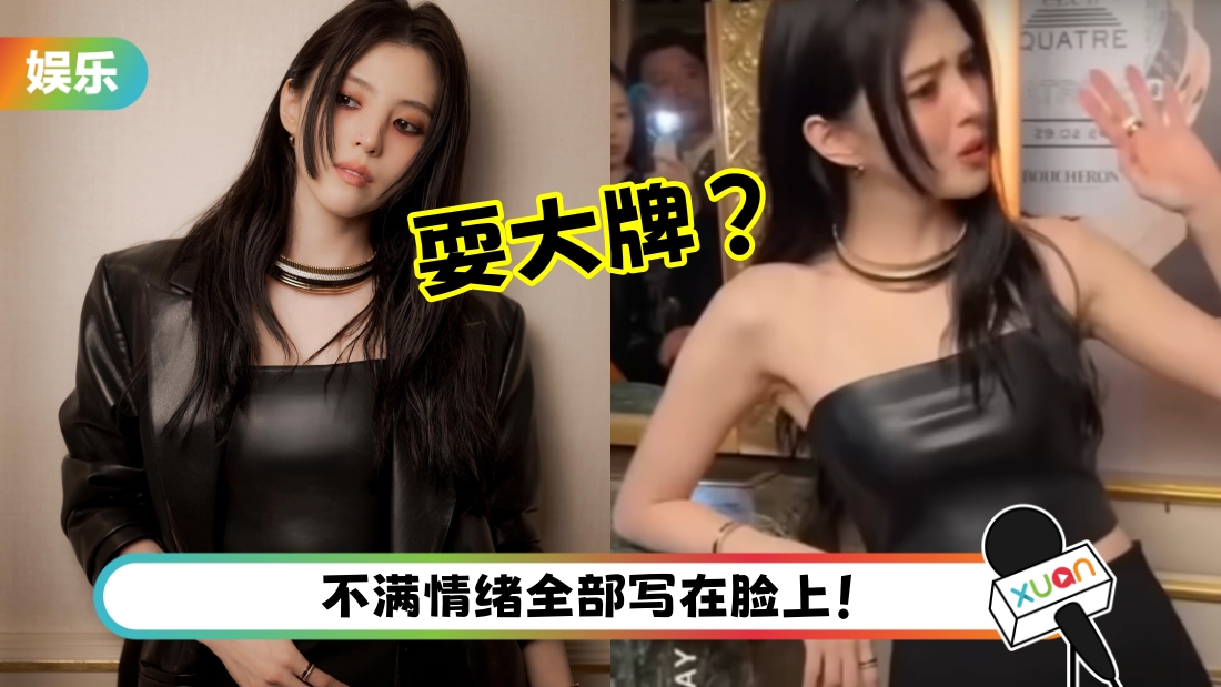 hansohee-title.jpg