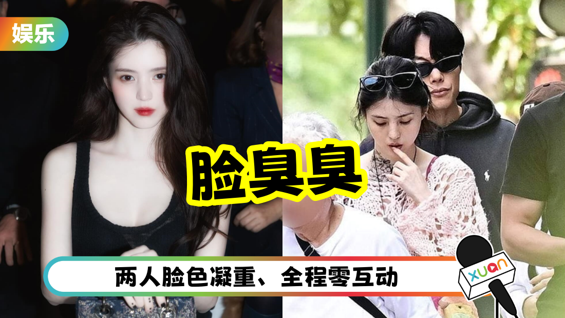 hansuxi-choulian-cover.png