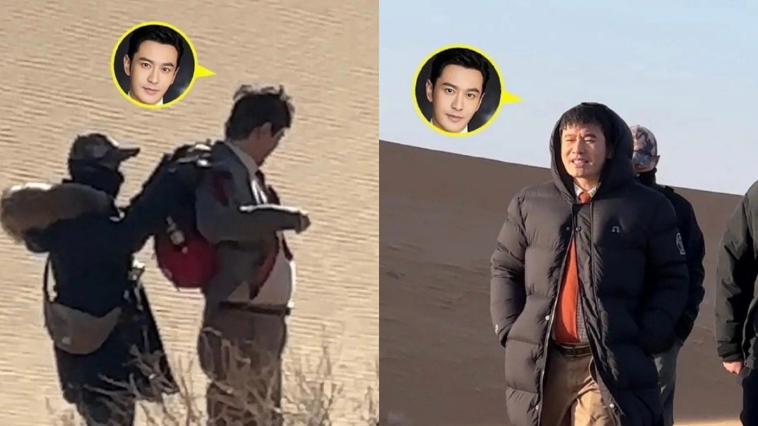 黄晓明
