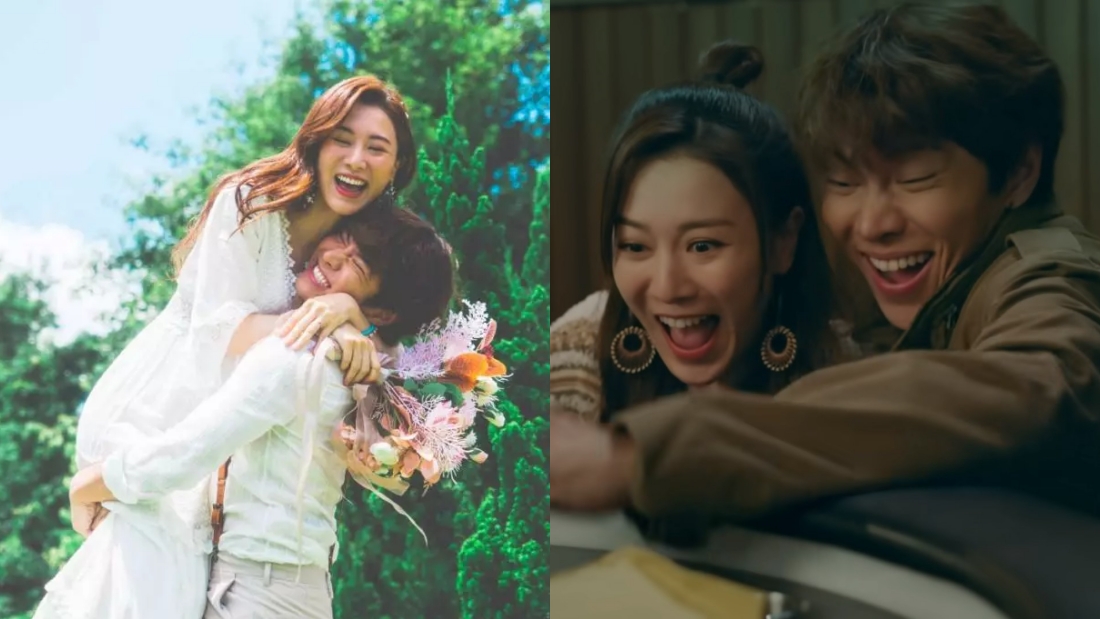 婚后事
