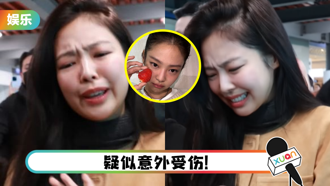 jennie-main.png
