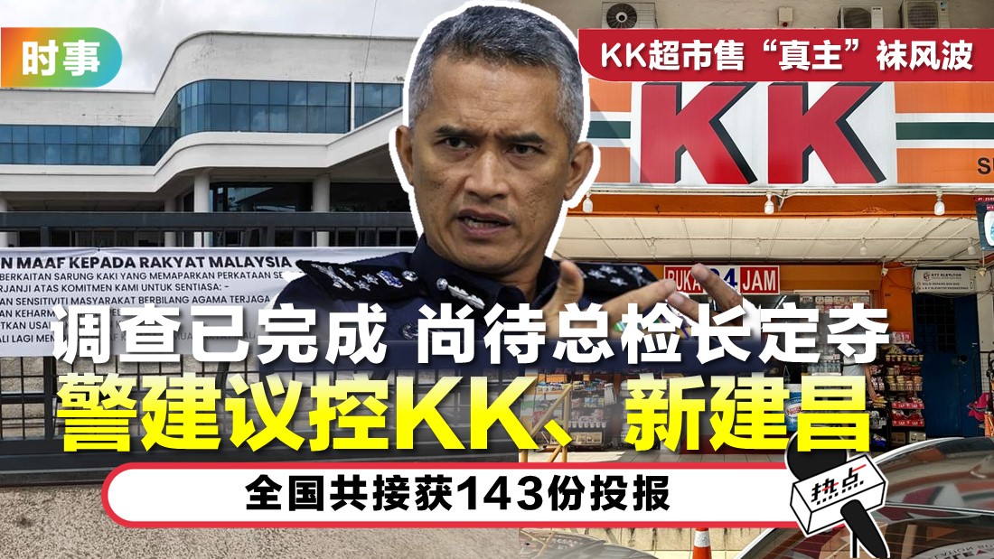 kkk.jpg
