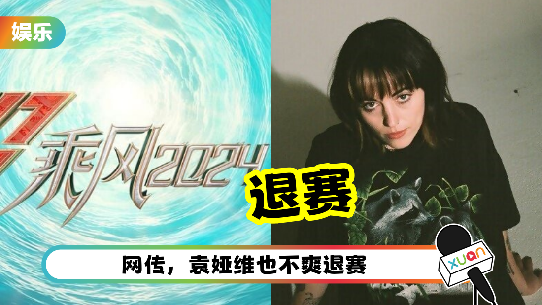 lang5-tuisai-cover.png
