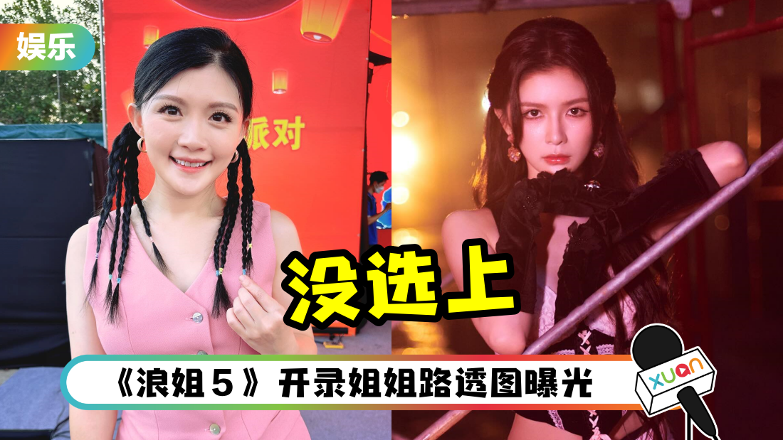 langjie5-no-cover.png