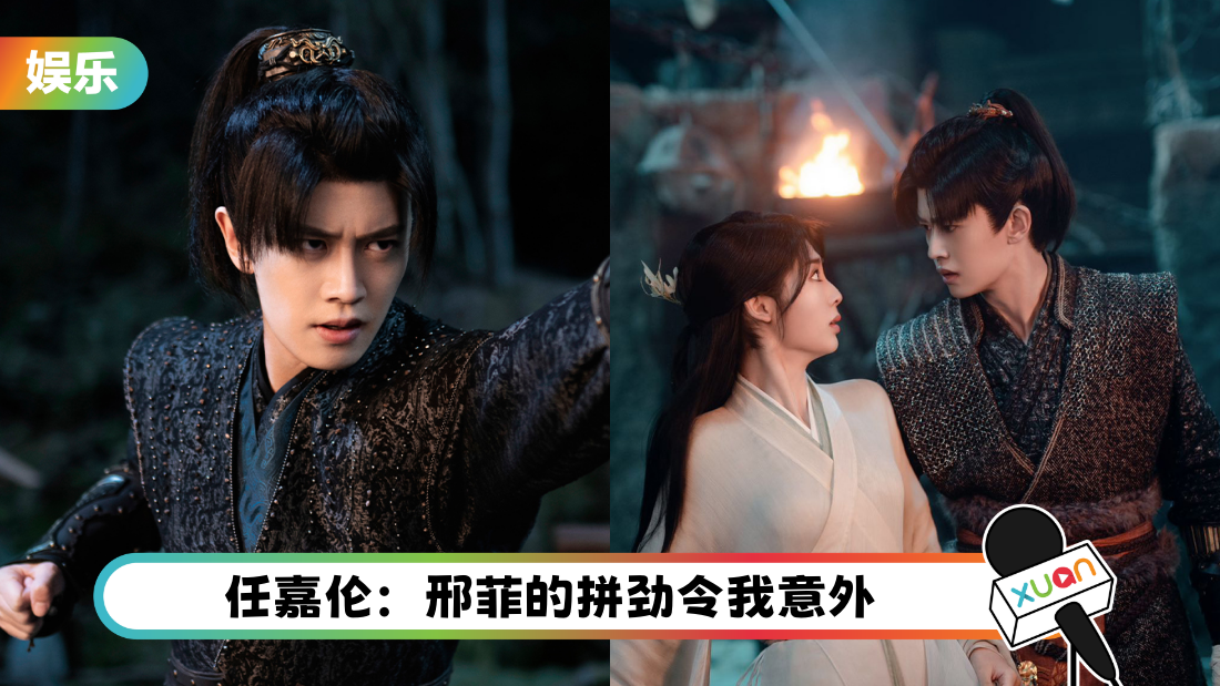 lieyan-cover.png