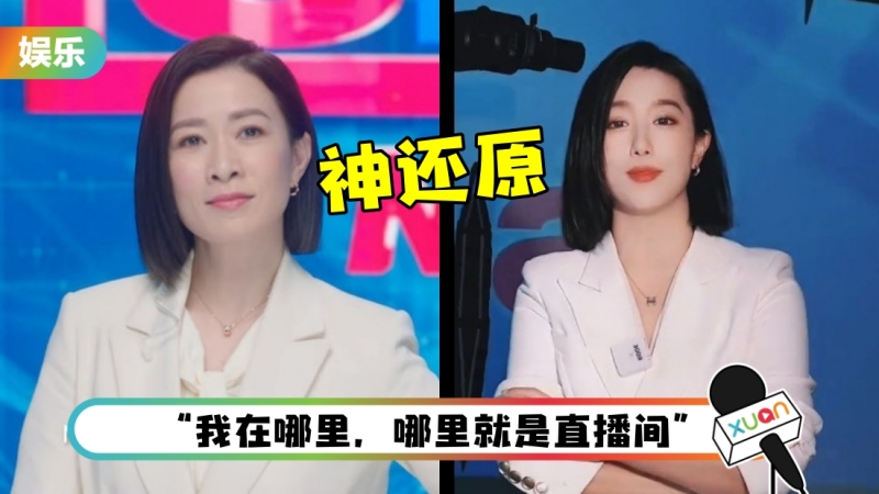 李蠕蠕