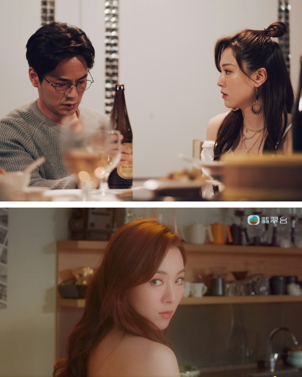 婚后事 罗子溢