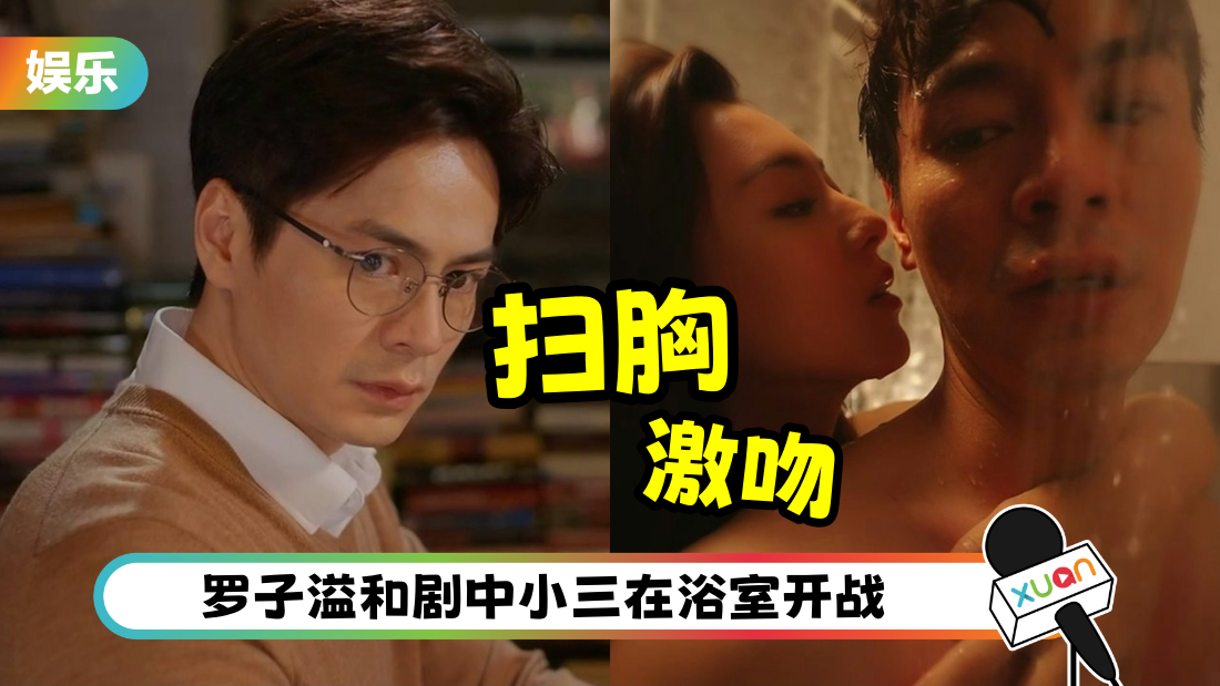luoziyi-do-cover.png