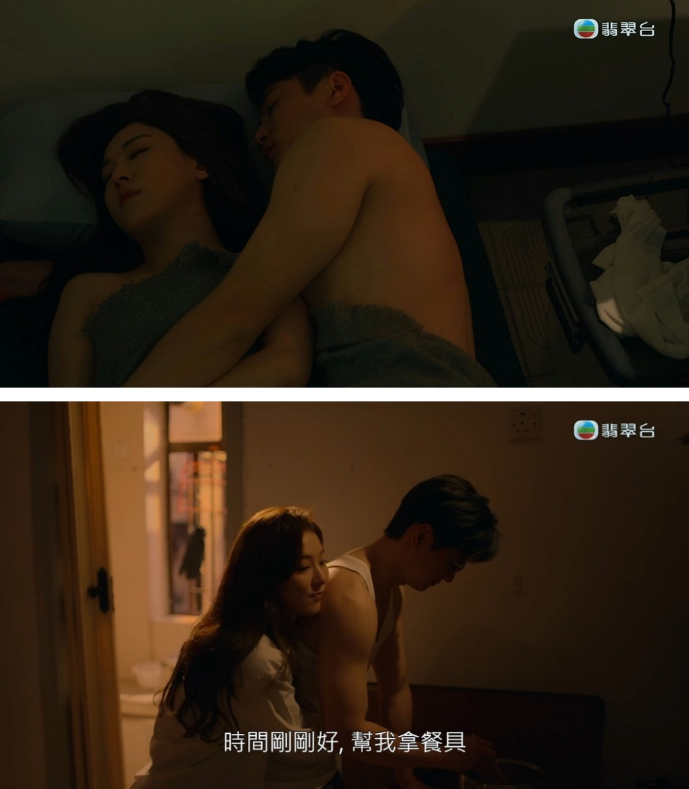 《婚后事》罗子溢 王敏奕