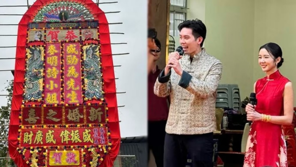 麦明诗
