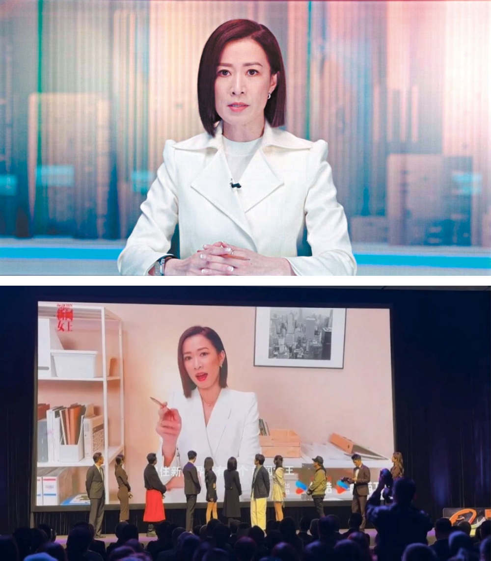 《新闻女王2》